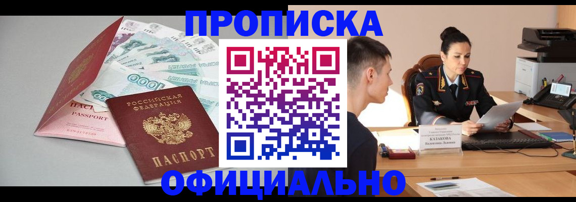 форма 3 в Сызрани